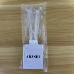 嵐 We are ARASHI 2026 ペンライト
