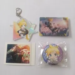 プロセカ　鏡音レン　まとめ売り