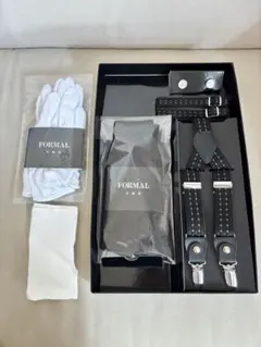 新郎　タキシード　小物7点セット　ブライダル　結婚式　披露宴