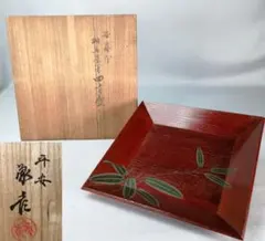 2025年最新】四方盆 茶道具の人気アイテム - メルカリ