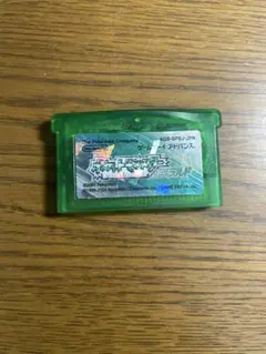 ポケットモンスター エメラルド ゲームボーイアドバンス用