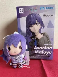 プロジェクトセカイ　ふわぷち　朝比奈まふゆ　フィギュア