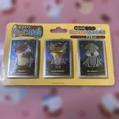 おさわり探偵　なめこ栽培キット　コレクションマグネットVol.9 天使　イカ