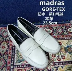 新品24200円☆madras マドラス ローファー 革靴 ゴアテックス 白