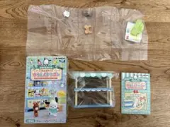 リーメント ポチャッコ わんぱくゆうえんち 1.わくわくゆうえんちのサムネイル