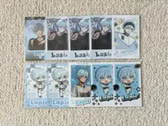 Meteorites Lapis カード10枚セット