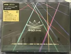 Snow Man DomeTour 2024 RAYS 初回盤DVD