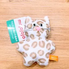 mojojojo ヒョウ柄猫マスコット
