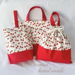 タイムセール　入学グッズ　入園グッズ　入園セット　入学セット