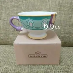 ポケモンカフェ ヤバチャ ティーカップ(がんさくフォルム) 1個