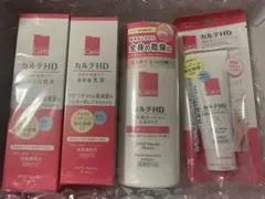 KOSEコーセー★カルテHD4点★株主優待のサムネイル