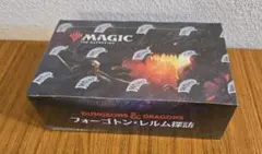 マジック:ザ・ギャザリング フォーゴトン・レルム探訪セット・ブースター日本語版 Amazon.co.jp: マジック:ザ・ギャザリング フォーゴトン・レルム探訪