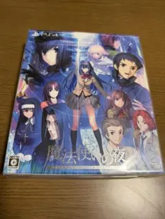 2025年最新】魔法使いの夜 初回版の人気アイテム - メルカリ