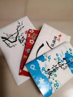 難あり お茶事セット（懐紙・残菜入れ・袋懐紙・小茶巾）