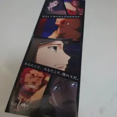 Fate/Zero ウェイバー イスカンダル ステッカー