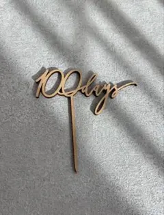 Item thumbnail for item 197258a8-4047-42d1-8979-95ec4417518a