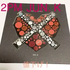2PM JUN.K 77-1×3-00 韓国ver. CD
