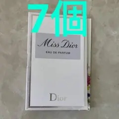 ミス ディオール オードゥ パルファン サンプル