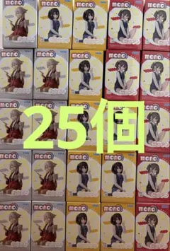 mono プライズフィギュア 25点まとめ売り