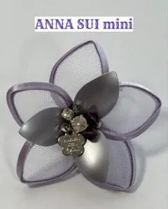 Item thumbnail for item cd6a6660-c879-4cf4-98f0-249427d3bd91