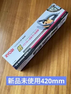 JRL バリカン 新品未使用 国内正規品 半年保証付き - メルカリ