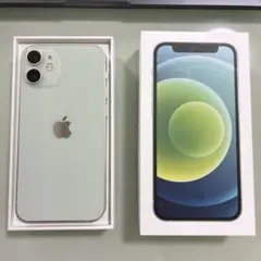 iPhone 12 mini 64GB - グリーン - Simフリー