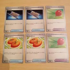 ポケモンカード　メガドリームex　ふうせん　なかよしポフィン　夜のタンカ