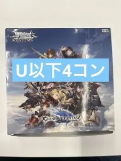 ヴァイスシュヴァルツ グラブル TD 4コン ノーマル - メルカリ
