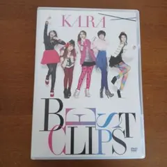KARA/BEST CLIPS