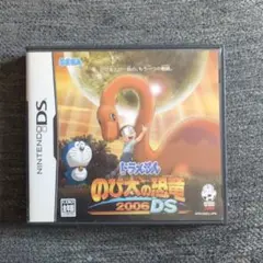 ドラえもん のび太の恐竜2006 DS