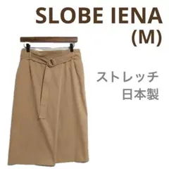 ☘️スローブイエナ(38-M)スパンライクチノストレッチスカート　ラップ風のサムネイル