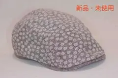 【新品・未使用】ハンチング 帽子 MARONE マローネ L:59cm 花柄