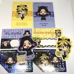 東京リベンジャーズ　ダイカットステッカーセットEX2 場地圭介　羽宮一虎　セット