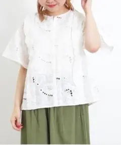 あーみ様専用 Samansa Mos2 カットワーク刺繍 フリルブラウス レース