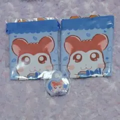 のっぽくん とっとこハム太郎 巾着 コードホルダー 3点セット