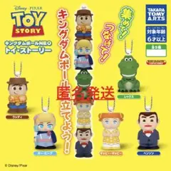 ガチャガチャ ディズニーピクサー トイストーリー キングダムポール 全種 コンプ
