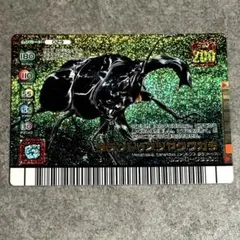 2026年最新】ムシキング タランドゥスツヤクワガタの人気アイテム