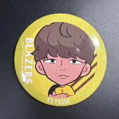 日本製鉄堺ブレイザーズ 3 安井恒介 缶バッジ