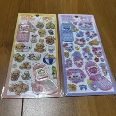 平成はっぴーフォン なっとうちゃん まじかるみゅーちゃん 2点セット 正規品