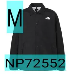新品　ノースフェイス コーチジャケット NP72552 黒　　Mサイズ