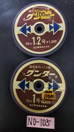 Item thumbnail for item d416058b-42b5-4889-9af8-2691222297c6