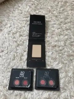 COSME DECORTE コスメデコルテ試供品セット