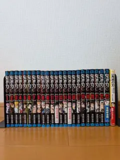 劇場版付鬼滅の刃全巻（1~23巻）