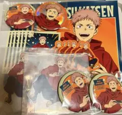 セガ ラッキーくじ　呪術廻戦　Fun！Fun！Fun！ 虎杖悠二セット