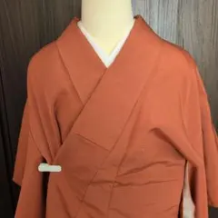 Item thumbnail for item ae330422-eda7-4aff-a82e-fb5a36afc330