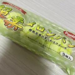 レア むにゅむにゅ果物ゼリー 水系スクイーズ - メルカリ