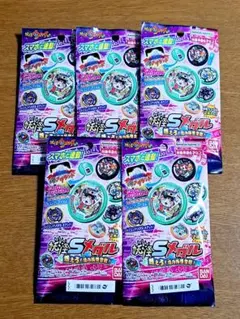 妖怪ウォッチ 妖怪Sメダル 燃えろ！炎の妖怪合戦！ 5パックセット