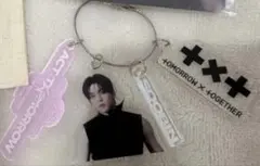 う*ら様 TXT スビン DIYチャーム キーホルダー 【ラスト1点】