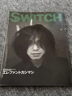 2026年最新】エレファント・カシマシの人気アイテム - メルカリ