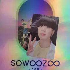 BTS ジミン SOWOOZOO ランダムトレカ